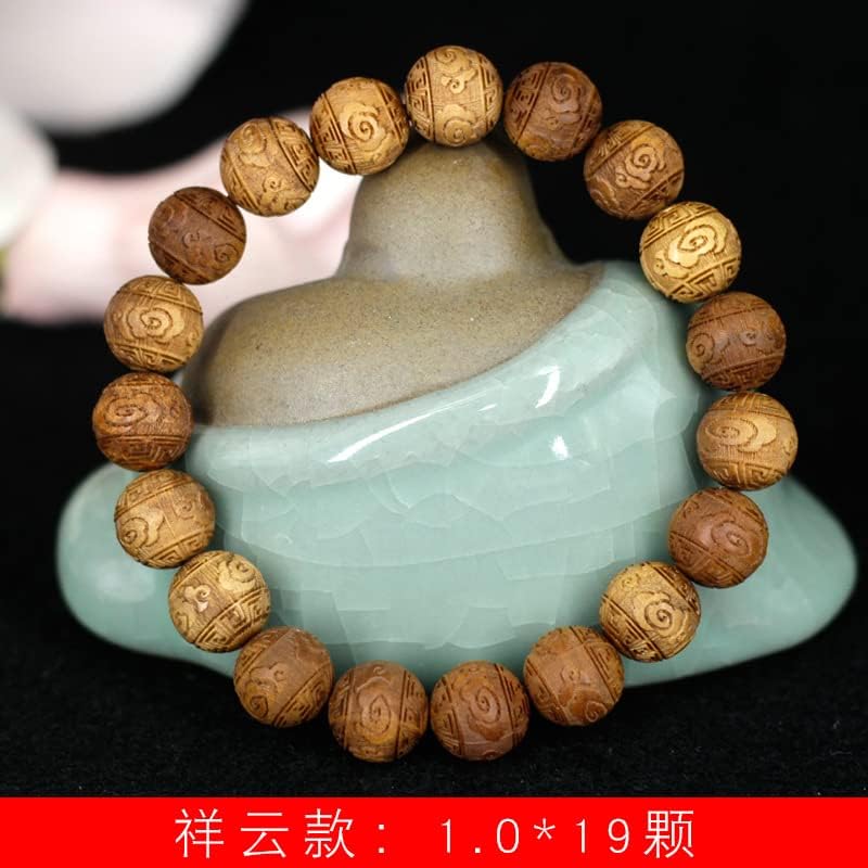 印度老山檀香雕刻珠1.0手串 念珠装饰多种款式檀香木(祥云款)