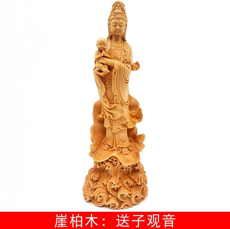 崖柏木送子观音摆件 客厅装饰工艺品规格：20×7×6.5cm 摆饰(崖柏木送子观音摆件)