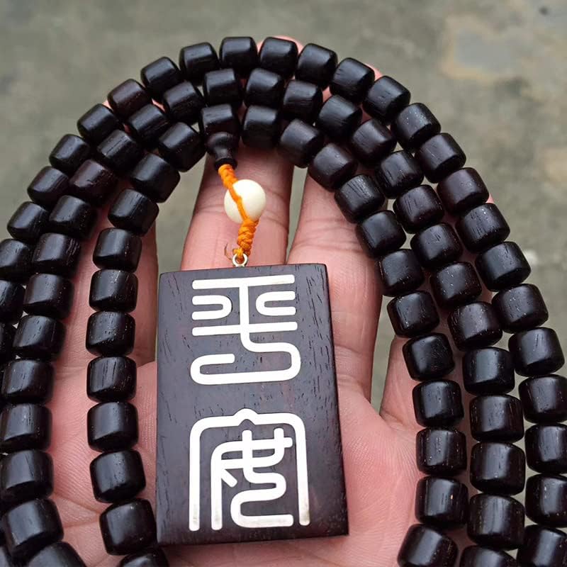 Mascot Wooden Crafts Wood Carving Art Wood Decoration Artwork 小叶紫檀老料8x8桶珠无事 佛珠手链树头老料带星材质细腻易包浆(小叶紫檀老料8x8桶珠无事)