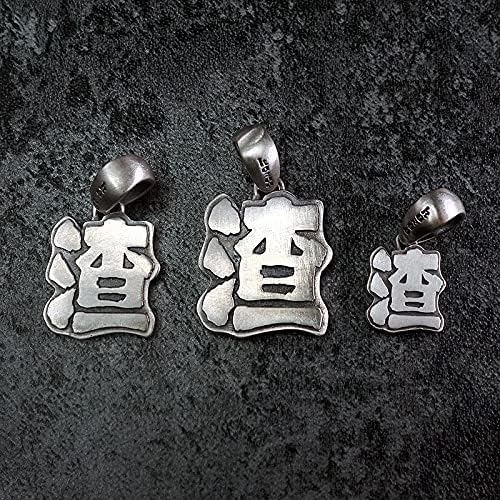 S925 Sterling Silver Text edc beads keychain DIY accessories paracord beads