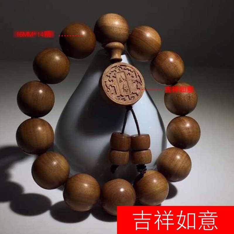 Mascot Wooden Crafts Wood Carving Art Wood Decoration Artwork 老山檀香DIY佛珠手串手链 多种规格多种款式油润手颗味馨香(DIY有球貔应)