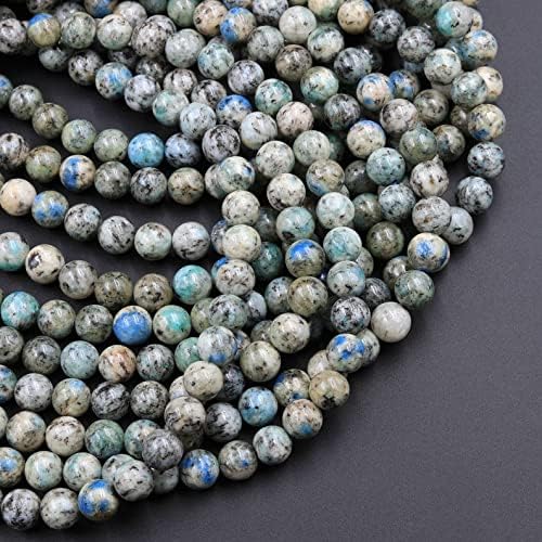 13 inch Strand of Natural gem K2 Azurite in Quartz, 10mm Round Smooth Beads for DIY Jewelry Making. | Beads_04992