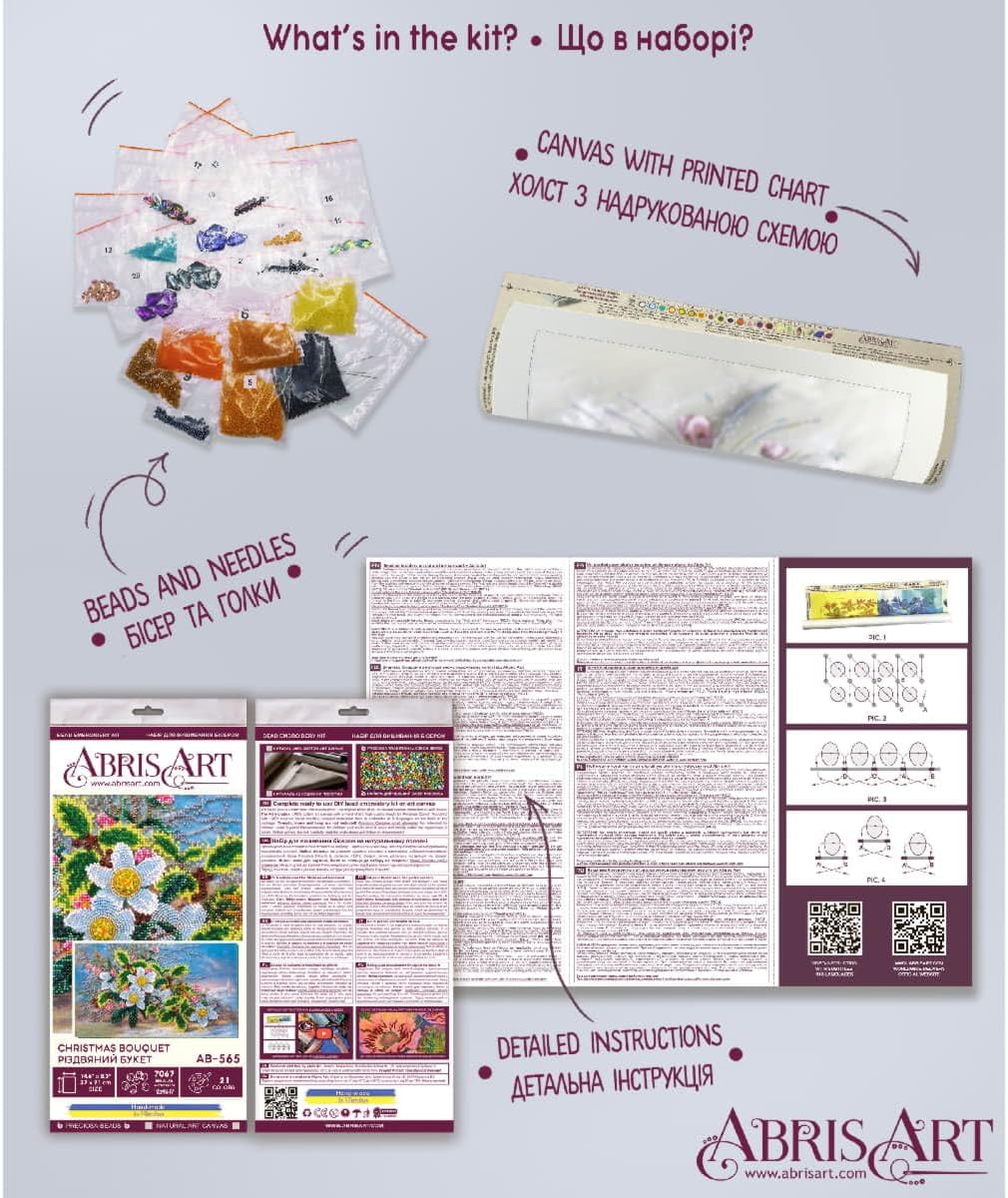 Abris Art AB-565 Pearl Stitch Embroidery Set, Cotton, Multi-Colour, 21 x 19 cm