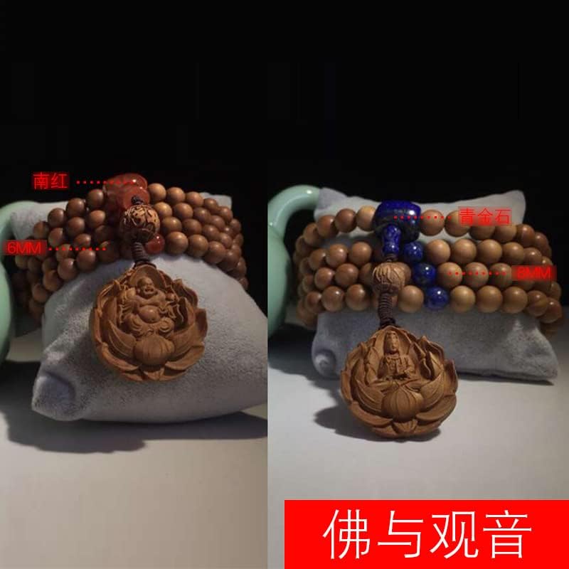Mascot Wooden Crafts Wood Carving Art Wood Decoration Artwork 老山檀香DIY佛珠手串手链 多种规格多种款式油润手颗味馨香送礼款(佛与观音)