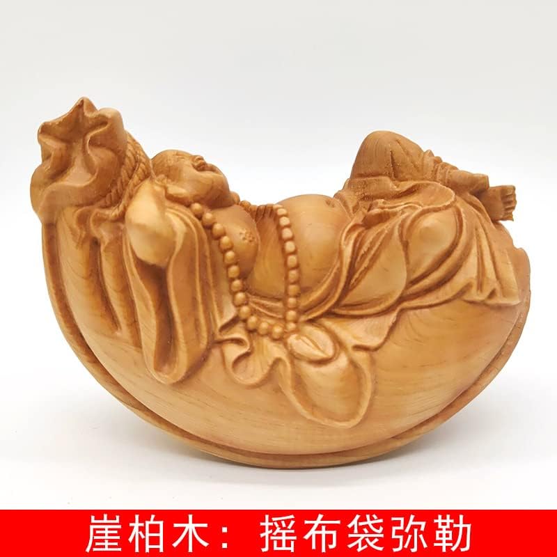 崖柏摇布袋弥勒摆件摆饰 客厅装饰工艺品规格11×8×6cm 摆饰(崖柏摇布袋弥勒摆件)