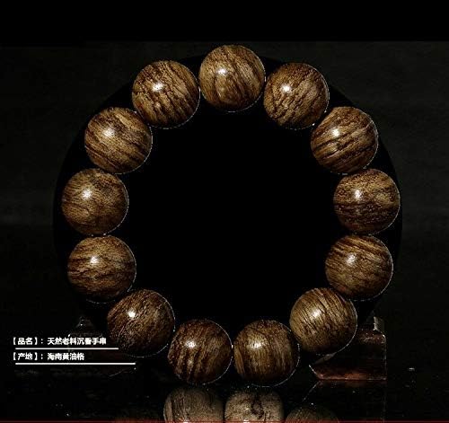 GLW HaiNan 16 Mm Japa Mala Meditation Wild Agarwood Aloewood Prayer Beads #3136