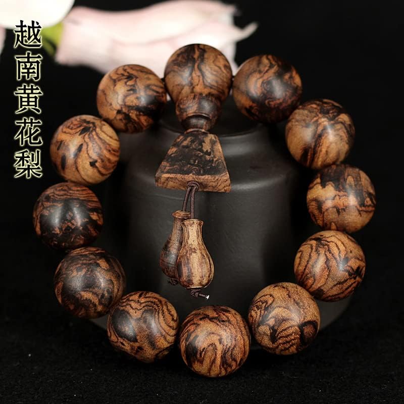 越南黄花梨木木质工艺品虎皮纹山水纹文玩佛珠手串手链(虎皮纹)