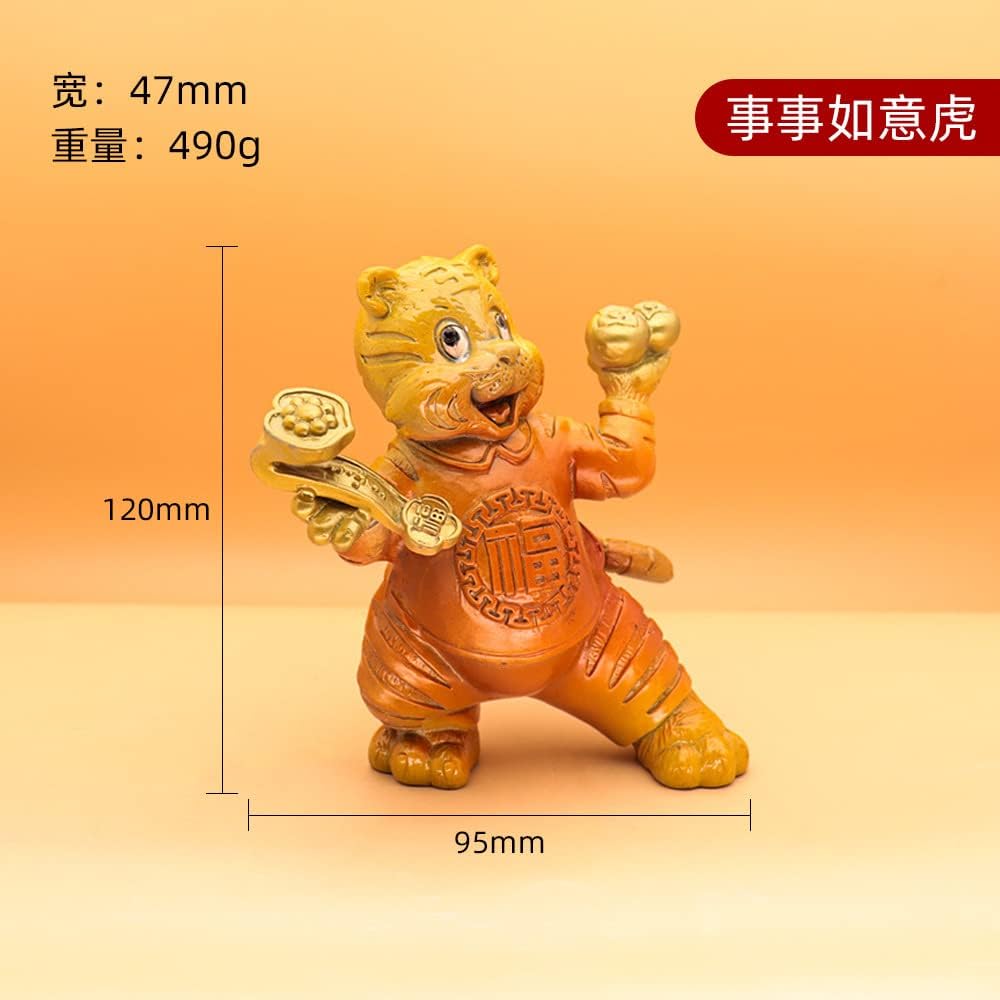 老虎摆件纯铜国潮事事如意吉祥物家居乔迁工艺品礼品来样(1PCS 事事如虎)