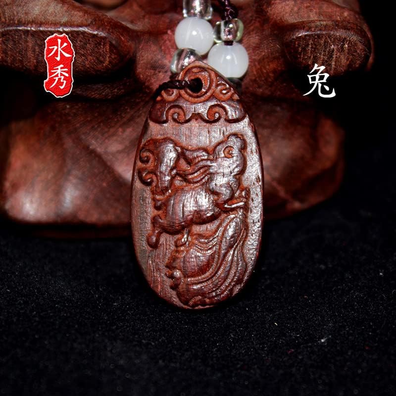 印度小叶紫檀雕刻项链生肖挂坠十二生肖吊坠本命年(12生肖一套)