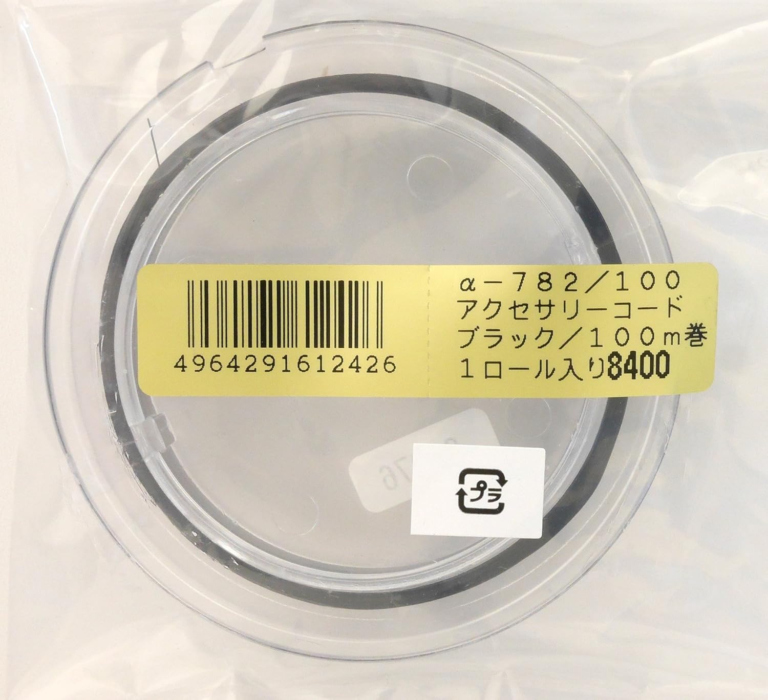 TOHO アクセサリーコード 極細 外径約0.24mm×長さ約100m α-782 ブラック