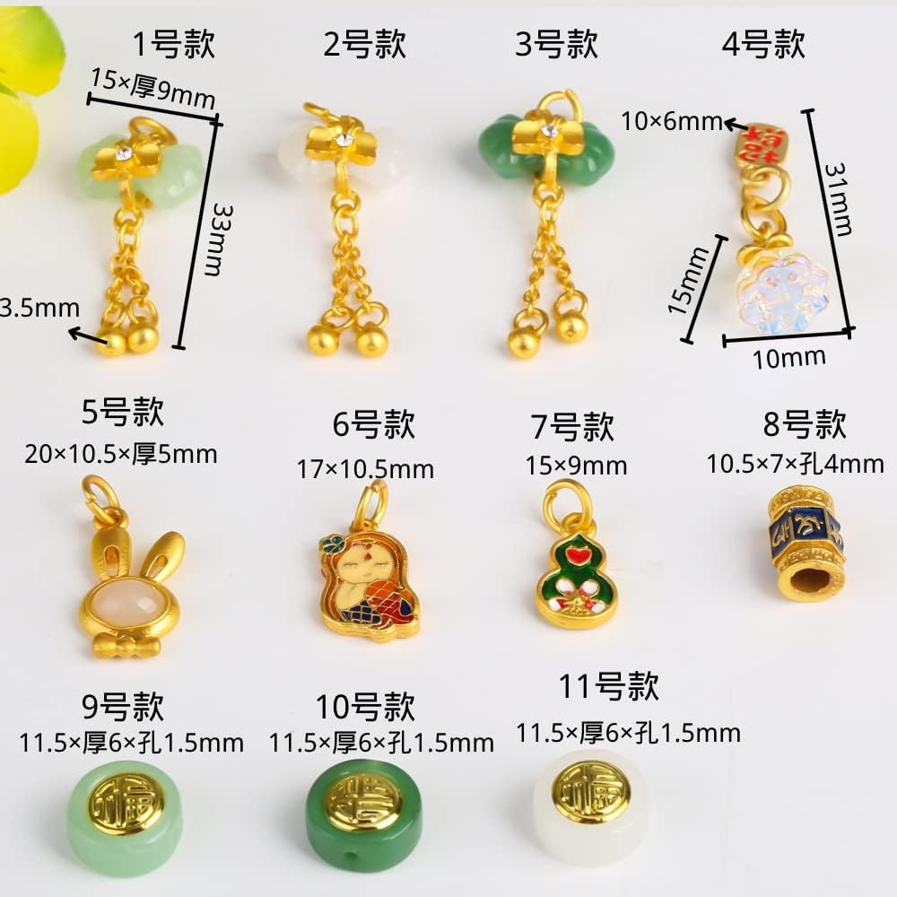 Gold Inlay Jade Fortune Loose Beads Bow Pendant DIY Accessories Bracelet Necklace Spacer Sand Gold