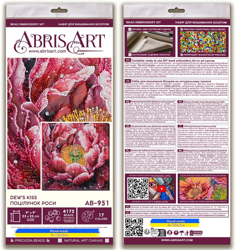 Wizardi Main Bead Embroidery Kit - Dew's Kiss AB-951 Abris Art