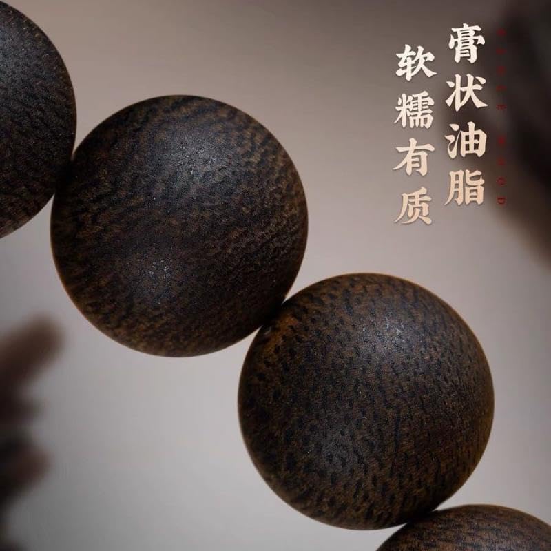 Vietnamese Nha Trang White Agarwood Beads with Clear Sweet Fragrance, 12mm x 17 Beads, Wooden Collectible Bracelet