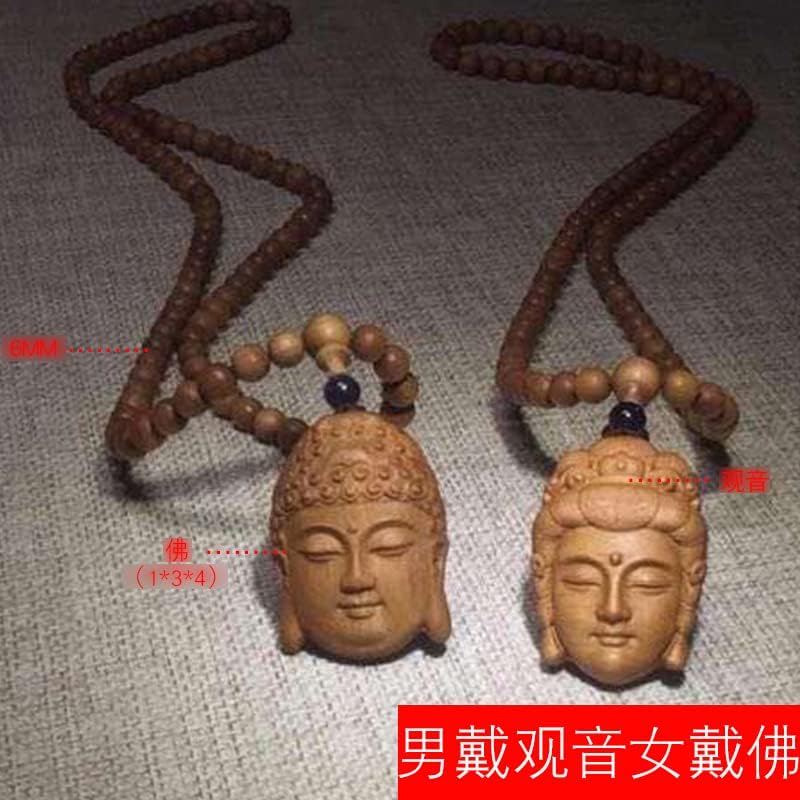 Mascot Wooden Crafts Wood Carving Art Wood Decoration Artwork 老山檀香DIY佛珠手串手链 多种规格多种款式油润手颗味馨香送礼款(佛与观音)