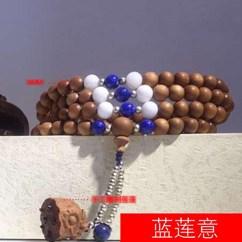 Mascot Wooden Crafts Wood Carving Art Wood Decoration Artwork 老山檀香DIY佛珠手串手链 多种规格多种款式油润手颗味馨香(观音佛首)