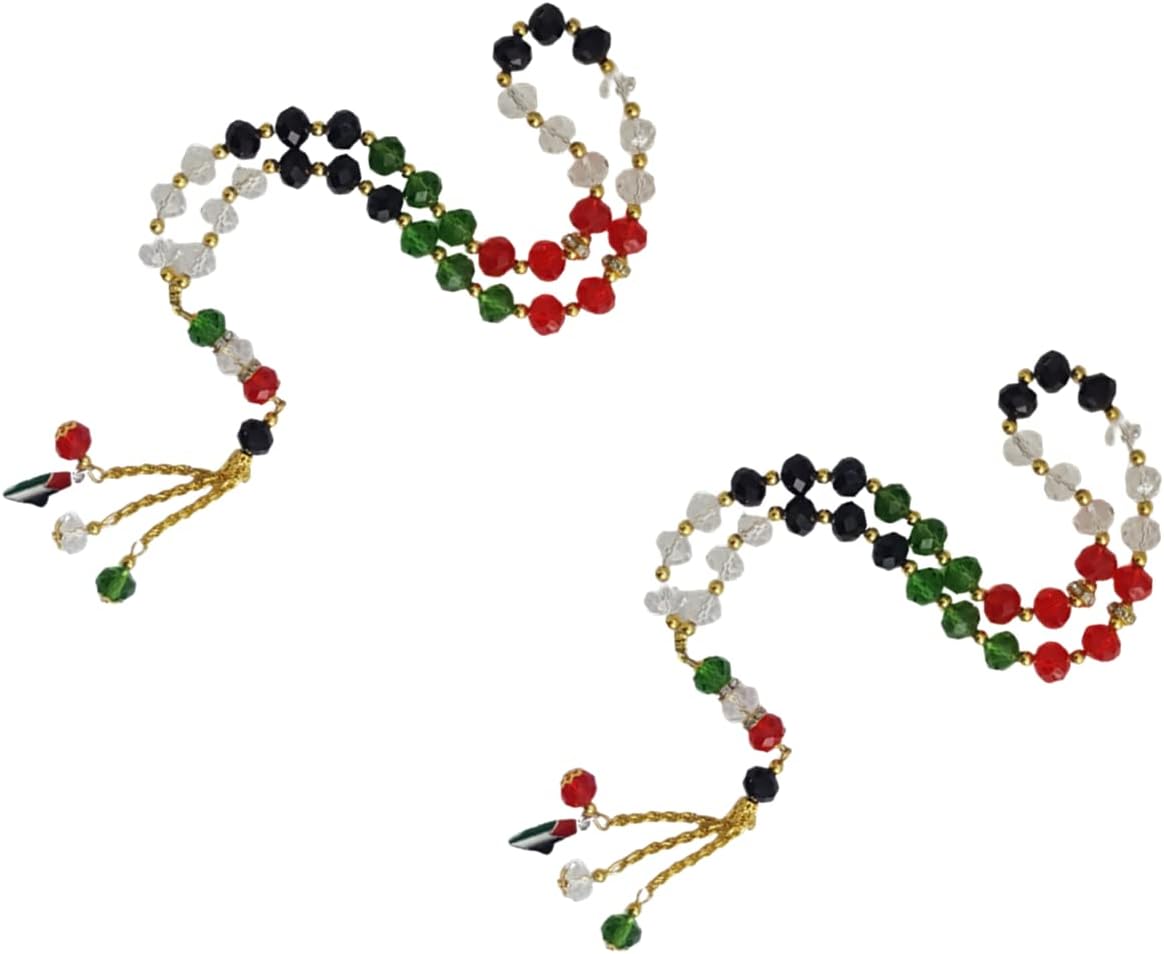 Palestine Flag Beads[ 96 Pack] Palestine MAP Large Glass Tasbeeh-Misbaha-Rosary-Jerusalem-Al Aqsa-Dome Of Rock-QUDS Islamic Favor Quran Muslim Gifts Ramadan Decor Eid Decor Wholesale Islamic Gifts 123