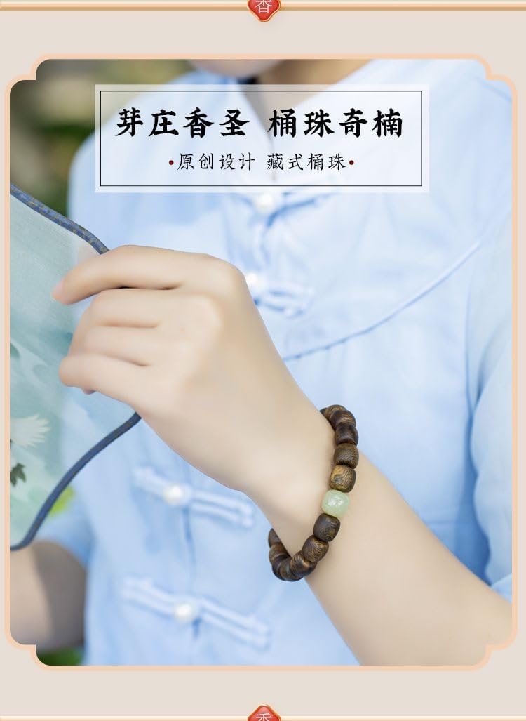 Premium Vietnamese Nha Trang Agarwood Full-Sinking White Aquilaria Hand-Strung Antique Sandalwood Barrel-Cut Buddhist Prayer Beads