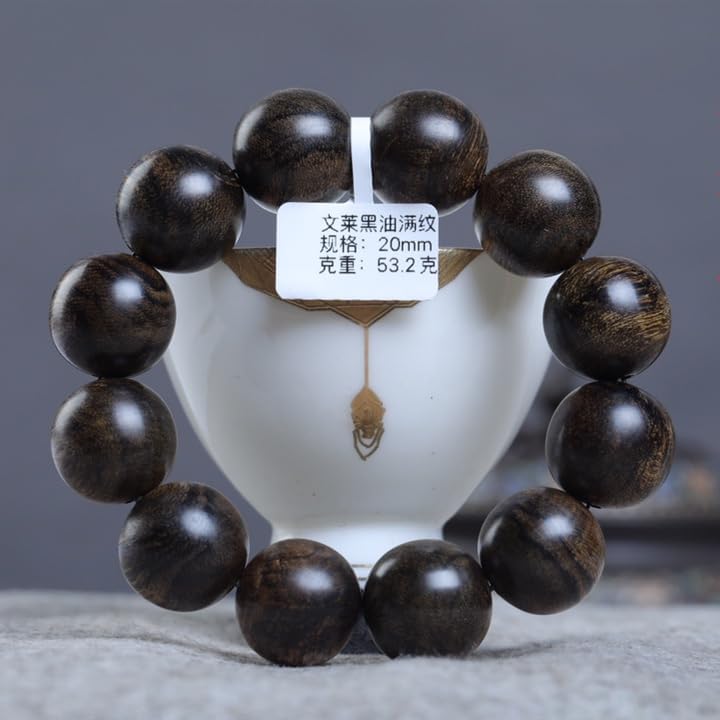 Brunei Agarwood Old Wood Sinking Beads 20mm Black Oil Coarse Snake Skin Pattern Full Condition Rich