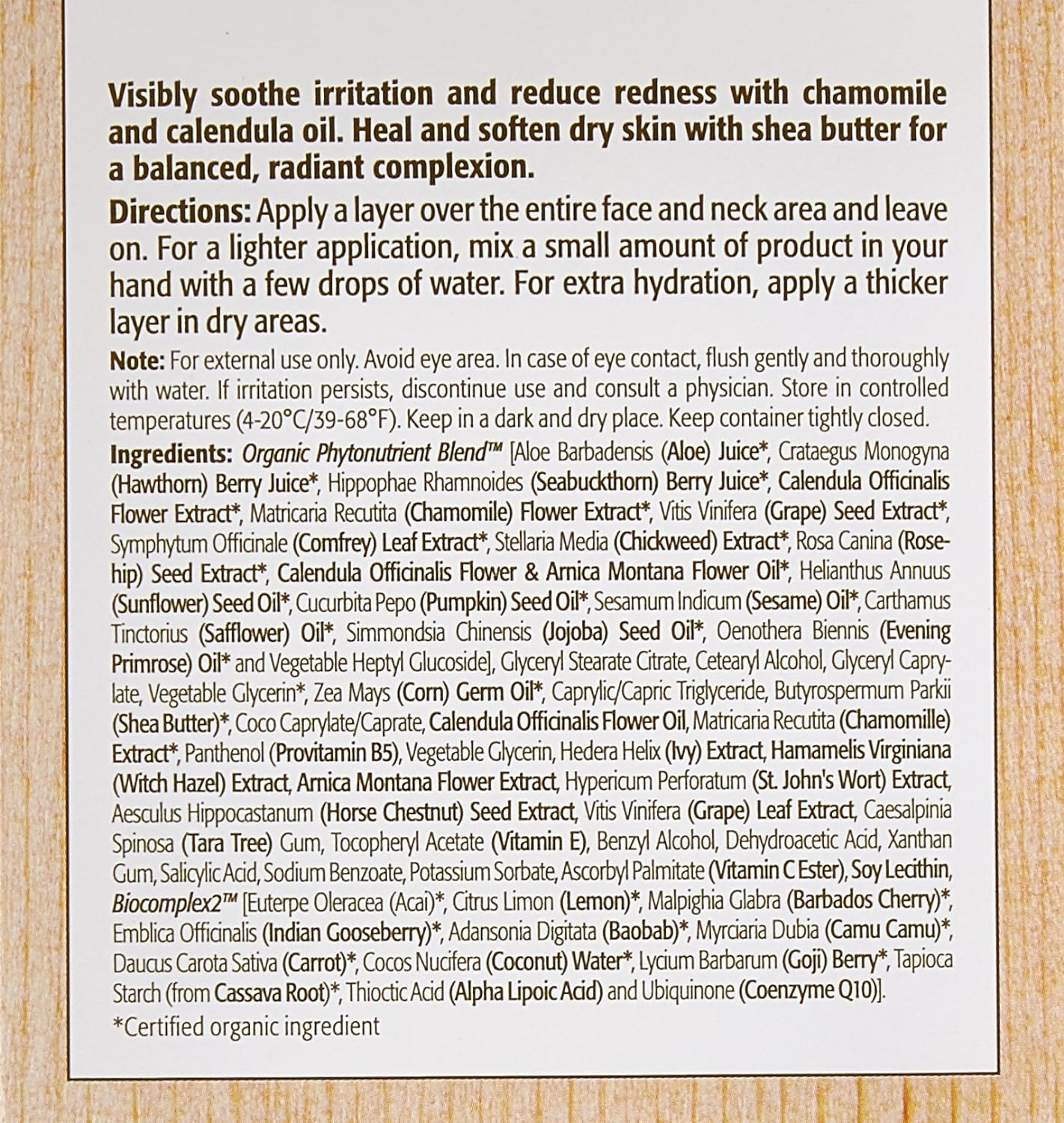 Calm Skin Chamomile Moisturizer, 2 Ounce