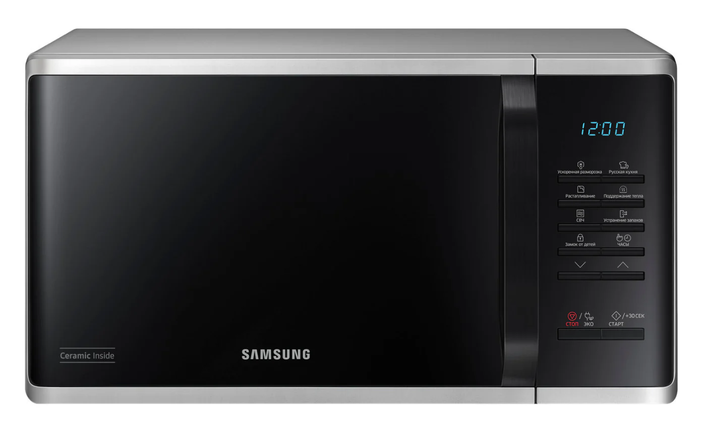 Samsung Microwave - Silver | MS23K3523AS