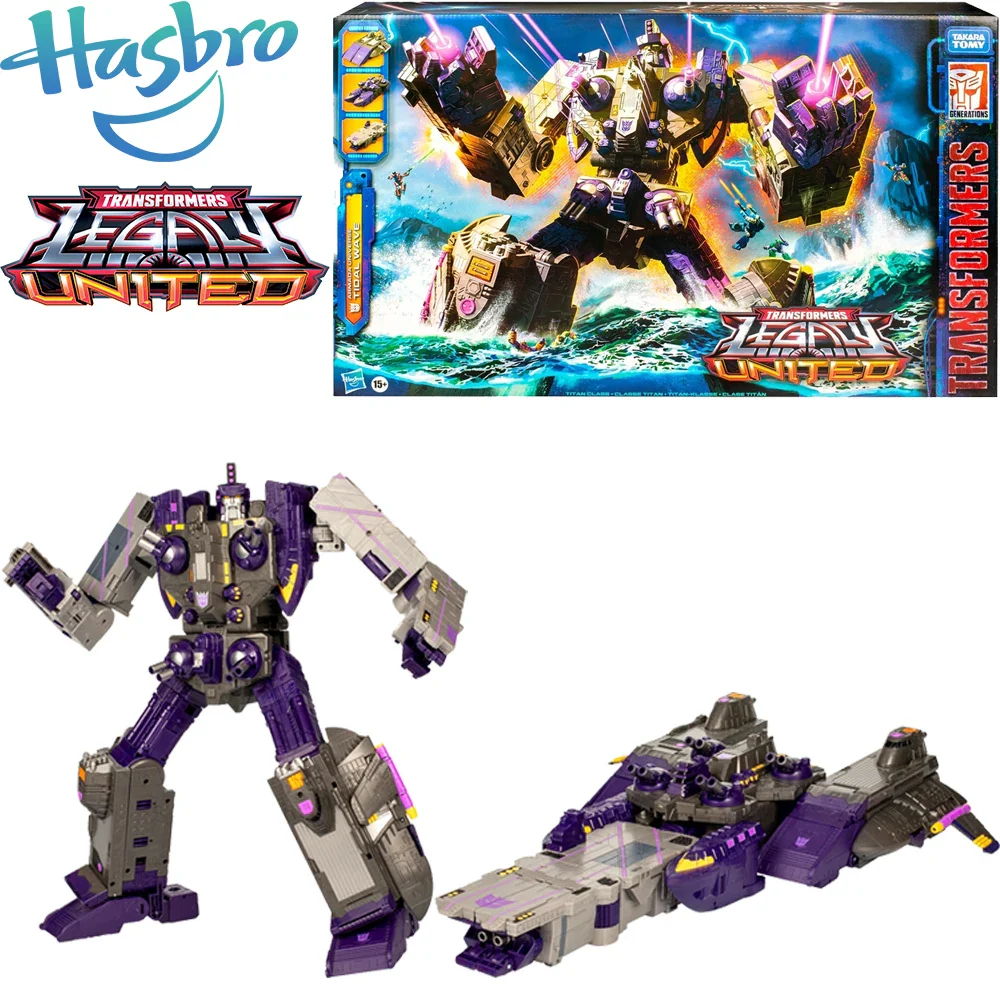 In Stock Original Hasbro Transformers Legacy United Titan Class Armada Universe Tidal Wave Collectible Model Toys Robot Figures