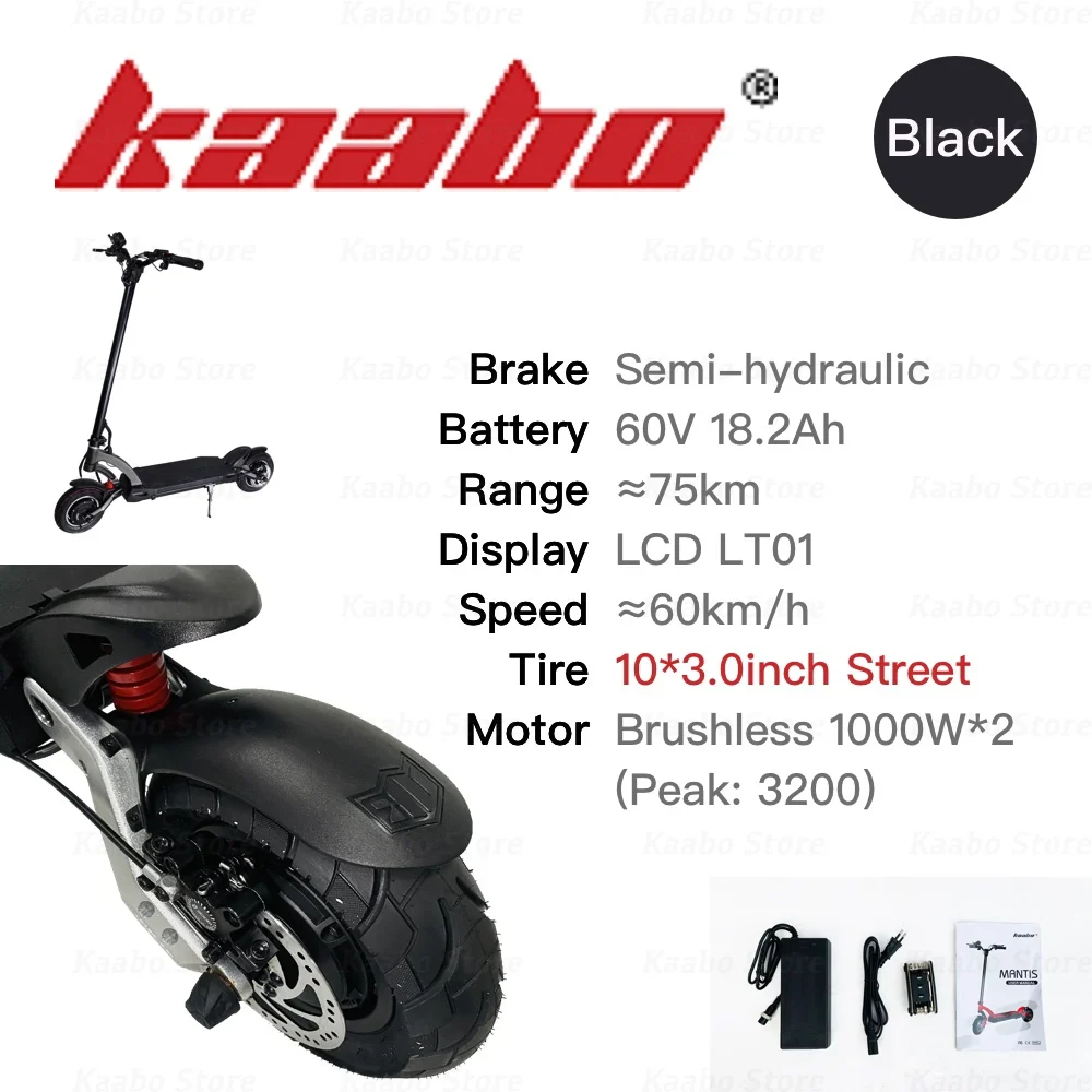 Kaabo Mantis10 pro+ 2000W dual motor e-scooter 60V 24.5Ah electric scooter two wheel foldable skateboard hydraulic