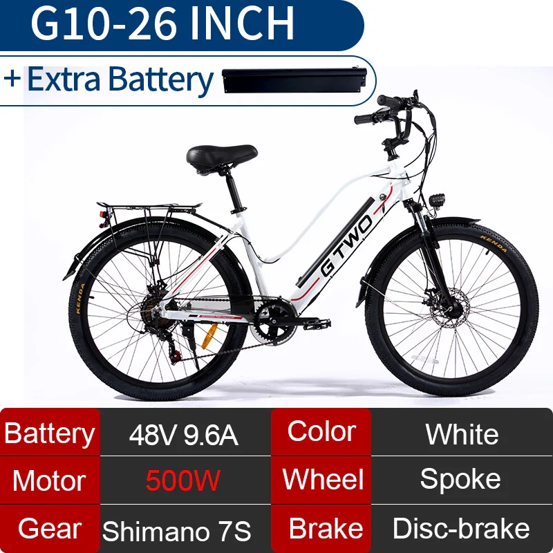 2023 NEW GTWO G10 26 Inch Electric City BIke 48V9.6Ah Removeable Battery 350W 500W Brushless Motor 7S Shifter Dis Brake