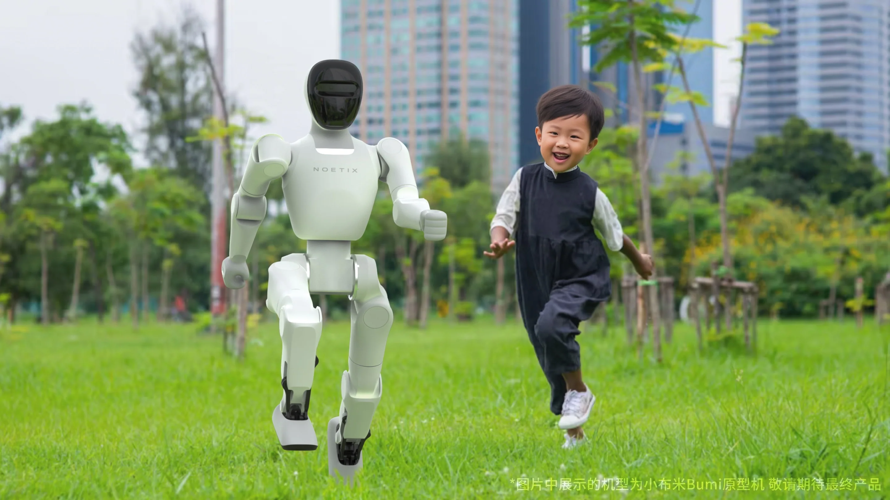 Bumi: Your Interactive Affordable Humanoid Robot Companion for Learning and Fun