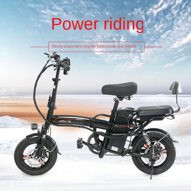 14-inch Foldable Electric Bicycle Llithium Battery Convenient Driving Battery Bicycle Adult Small Scooter