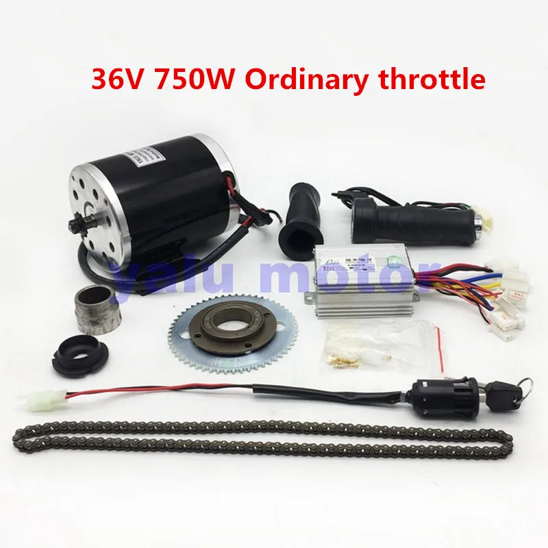 36V 48V 750W Electric Scooter Motor Electric Bike Belt Drive MY1020 High Speed Belt MOTOR electric scooter conversion kit