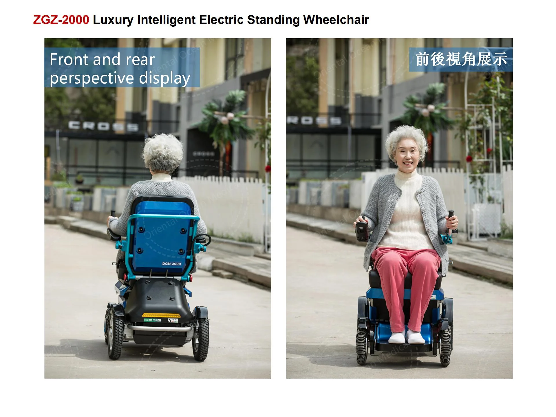 Amazon 4 Power Wheels Travel Leg Moving Care Electric Wheelchairs Factory Price Electric Wheelchair Electric Scooter Wheelchair