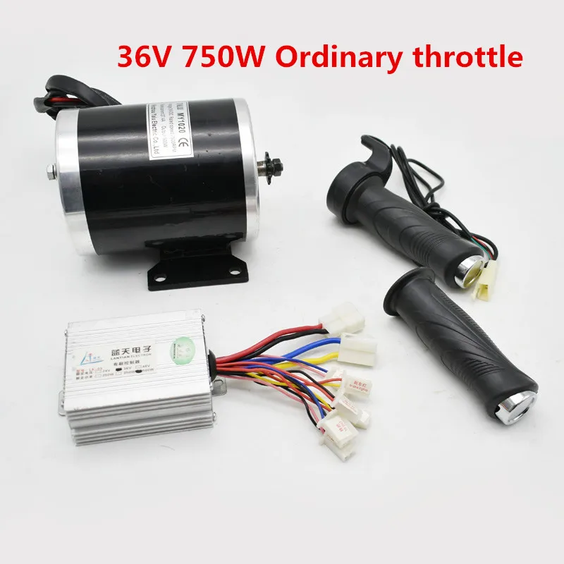 750W Electric Motorcycle Motor Kit Changing Gas ATV To Electric ATV DIY Electric 4-wheel Child Vehicle Electric Scooter Engine