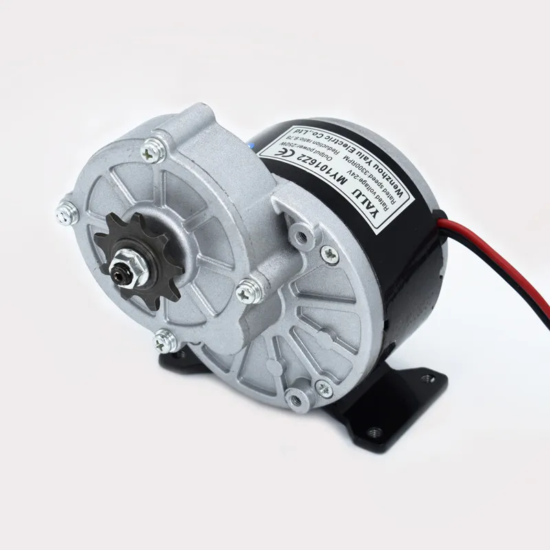 Electric bicycle accessories MY1016Z 250W12V/24/36V agricultural machinery permanent magnet DC brush motor MY1016Z2