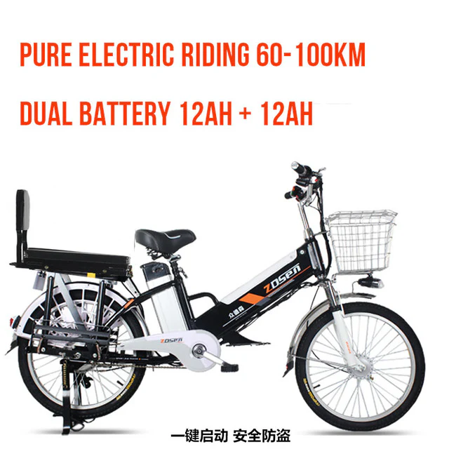 20/24inch electric bicycle  60V Lithium Battery Adult 350W Rear wheel Moped Scooter Motorcycle Battery Climbing 35 Ebike