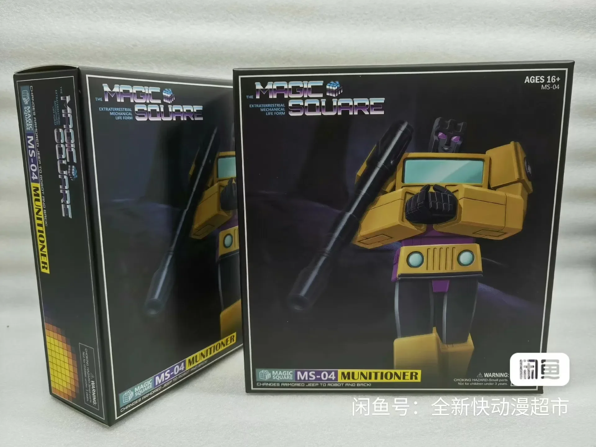 IN STOCK MS-TOYS Transformation MS-04 MS04 Munitioner Swindle MP Ratio Action Figure Robot Collection Gift