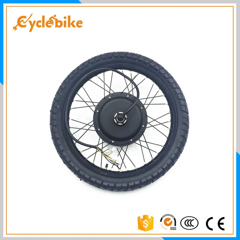 48v-96v 3000w electric bike hub motor wheel 19
