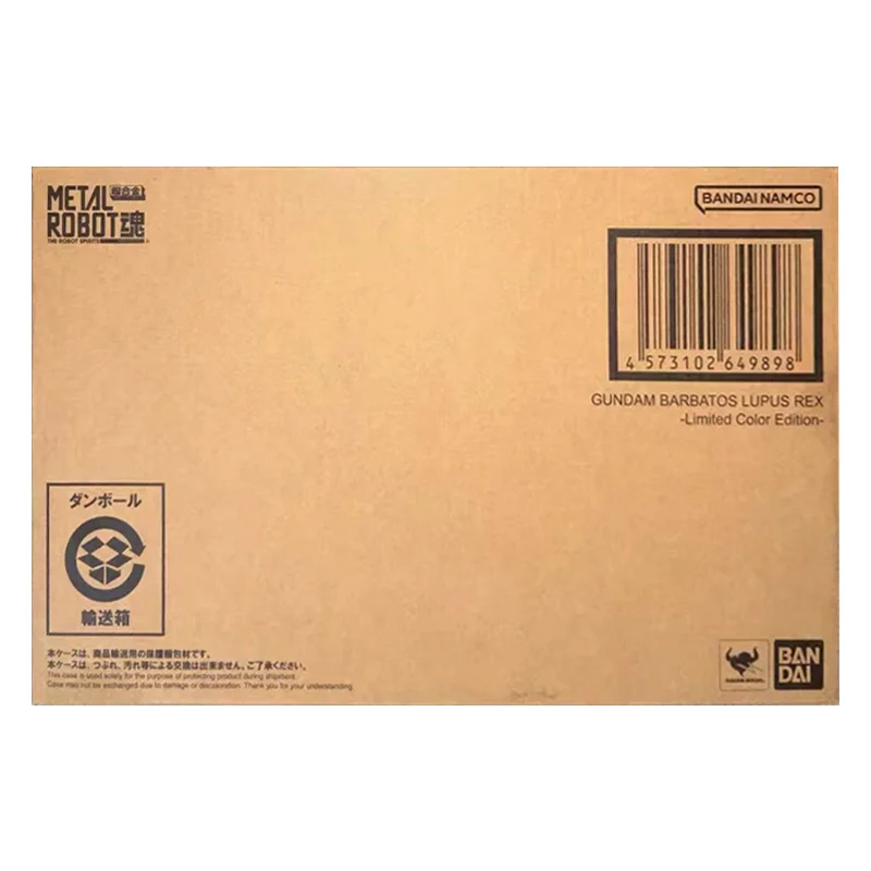 Bandai Metal Robot Spirits Side Ms Gundam Barbatos Lupus Rex Limited Color Edition 15Cm Original Action Figure Model Toy Gift