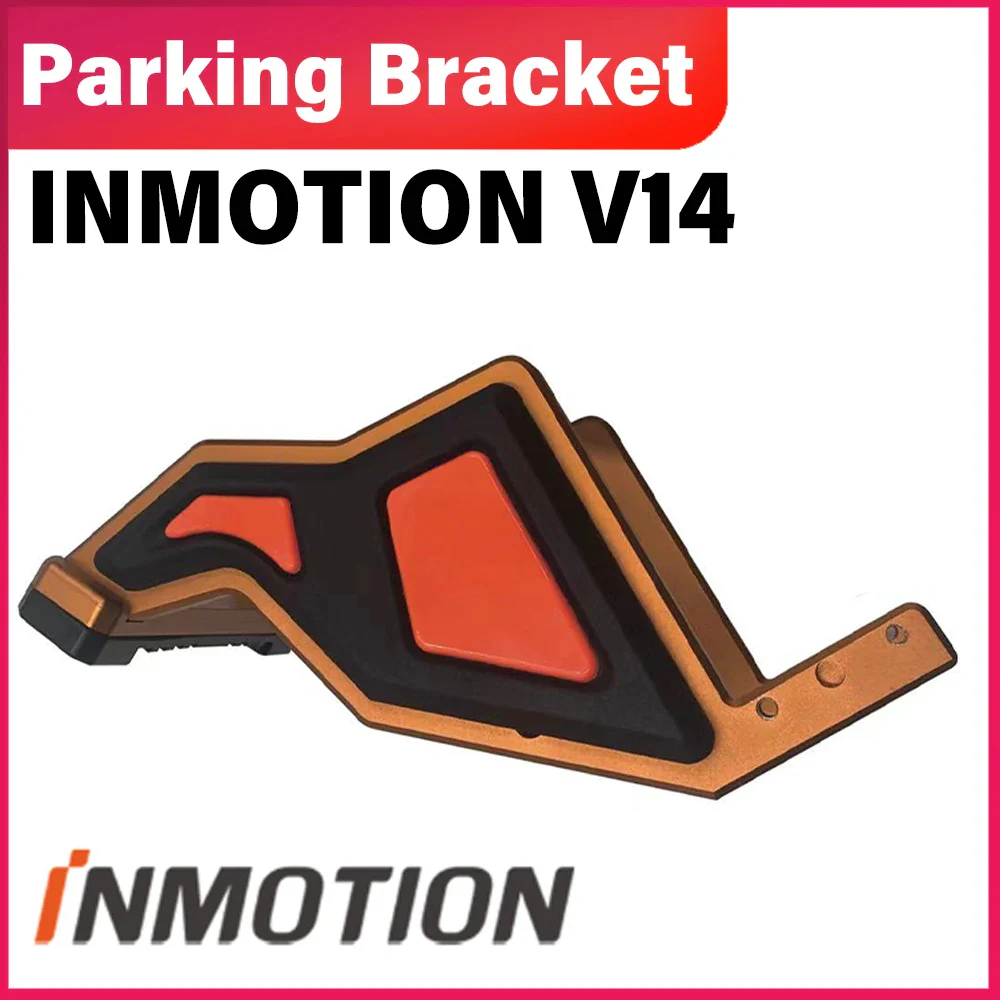 INMOTION V14 Parking Bracket Suit For V14 Kick Stand Electric Unicycle V14 Foot Support EUC Accessories
