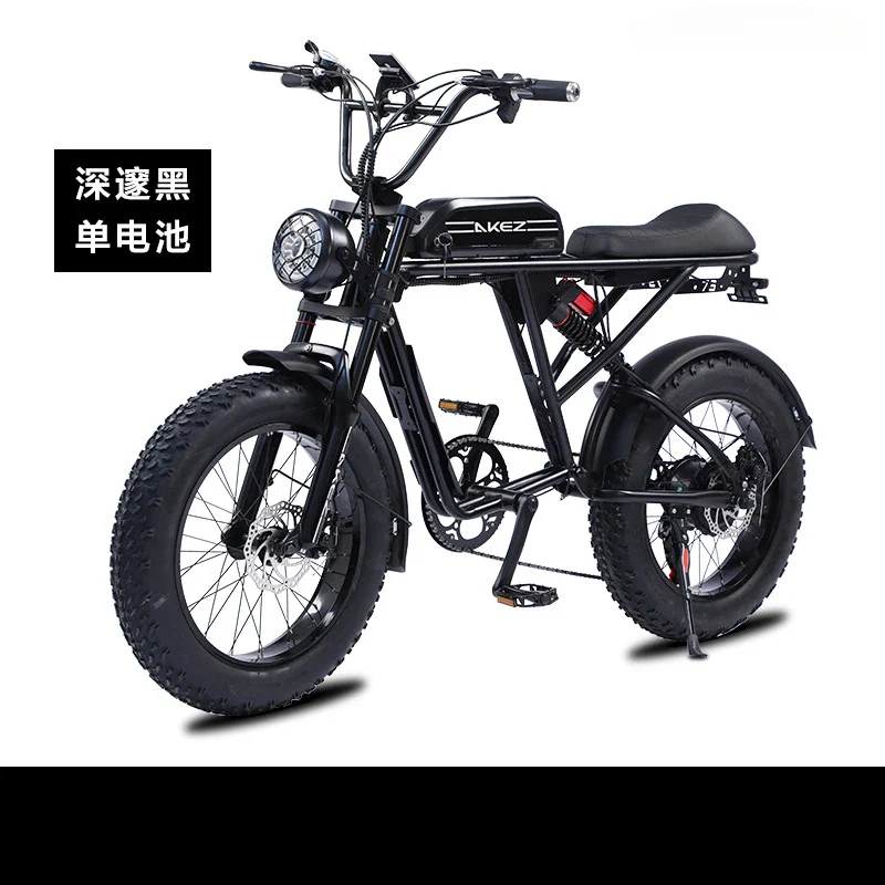 20-inch Soft-tailed Mountain Bike Variable-speed Snow-assisted Bicycle Electric Retro Cross-country Bike S2 Fatbike 1500w