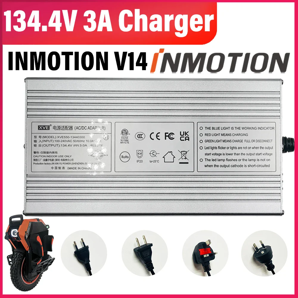 INMOTION Adventure V14 134.4V 3A Original Charger Aeronautical 6 Holes EUC V14 134.4V 3A Charger Electric Unicycle Parts