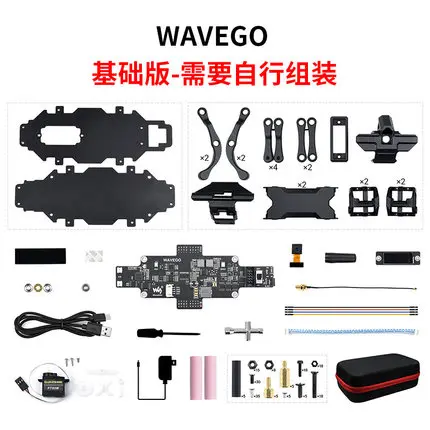 CX AI Artificial Intelligence Robot Programming Mechanical Dog 12 Degrees of Freedom Face Recognition