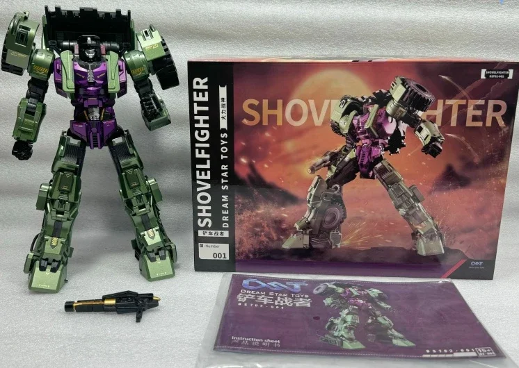 IN STOCK Transformation Dream Star DST DST02-001 DST02001 Devastator Scrapper Alloy Action Figure Robot Collection Toys