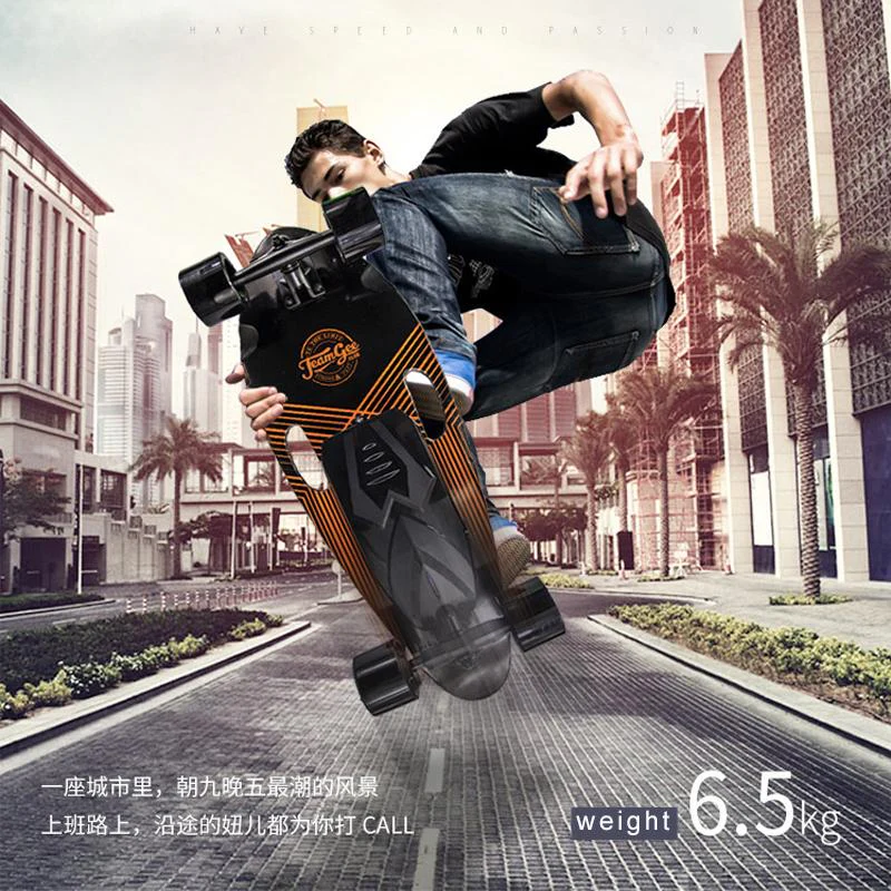 H3-B Electric Scooter For Adults 4 Wheel Scooters Motor 350W Remote Longboard Skateboard