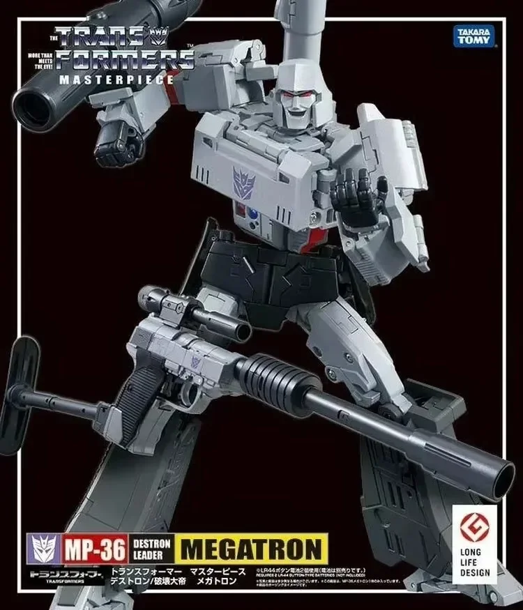 In stock Takara Tomy Transformers MP series MP36 Megatron ko anime character model toy gift figure movable robot collection