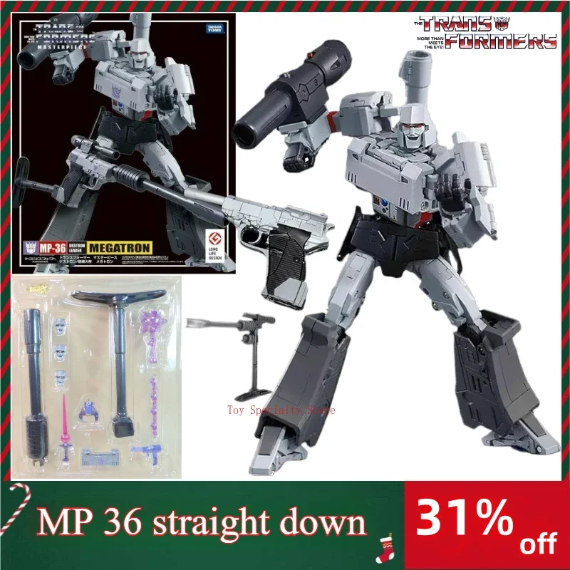 In stock Takara Tomy Transformers MP series MP36 Megatron ko anime character model toy gift figure movable robot collection