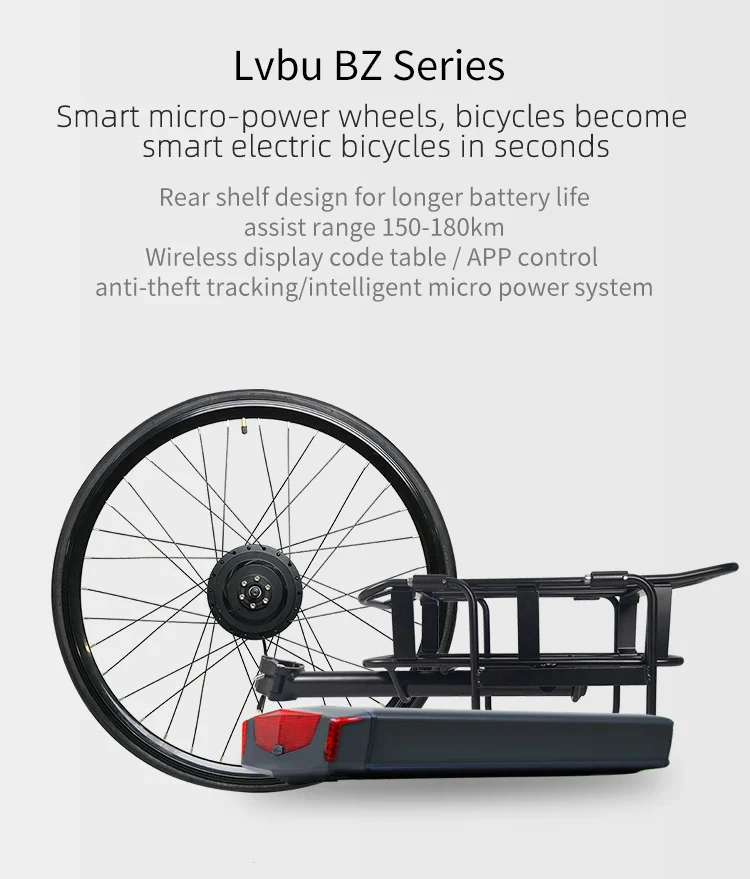 36V 250W 350W 500W Full E-bike Conversion Kit 29 Back Wheel with Bottle Battery Included