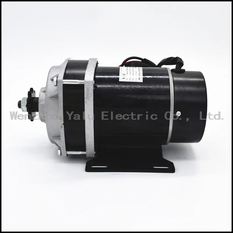 Brush motor electric tricycle motor MY1120ZXF 600W36/48V industrial equipment electric vehicle center  driving DC motor