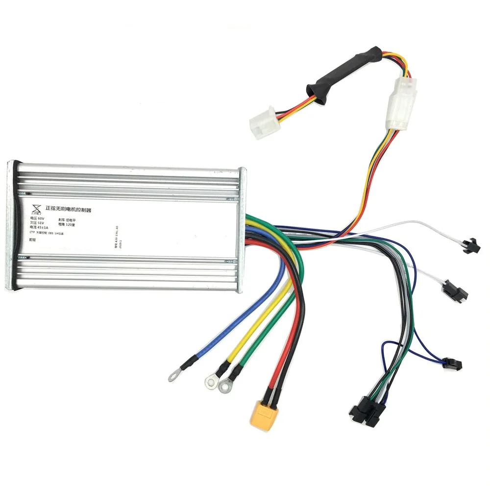 1600w Rear Controller