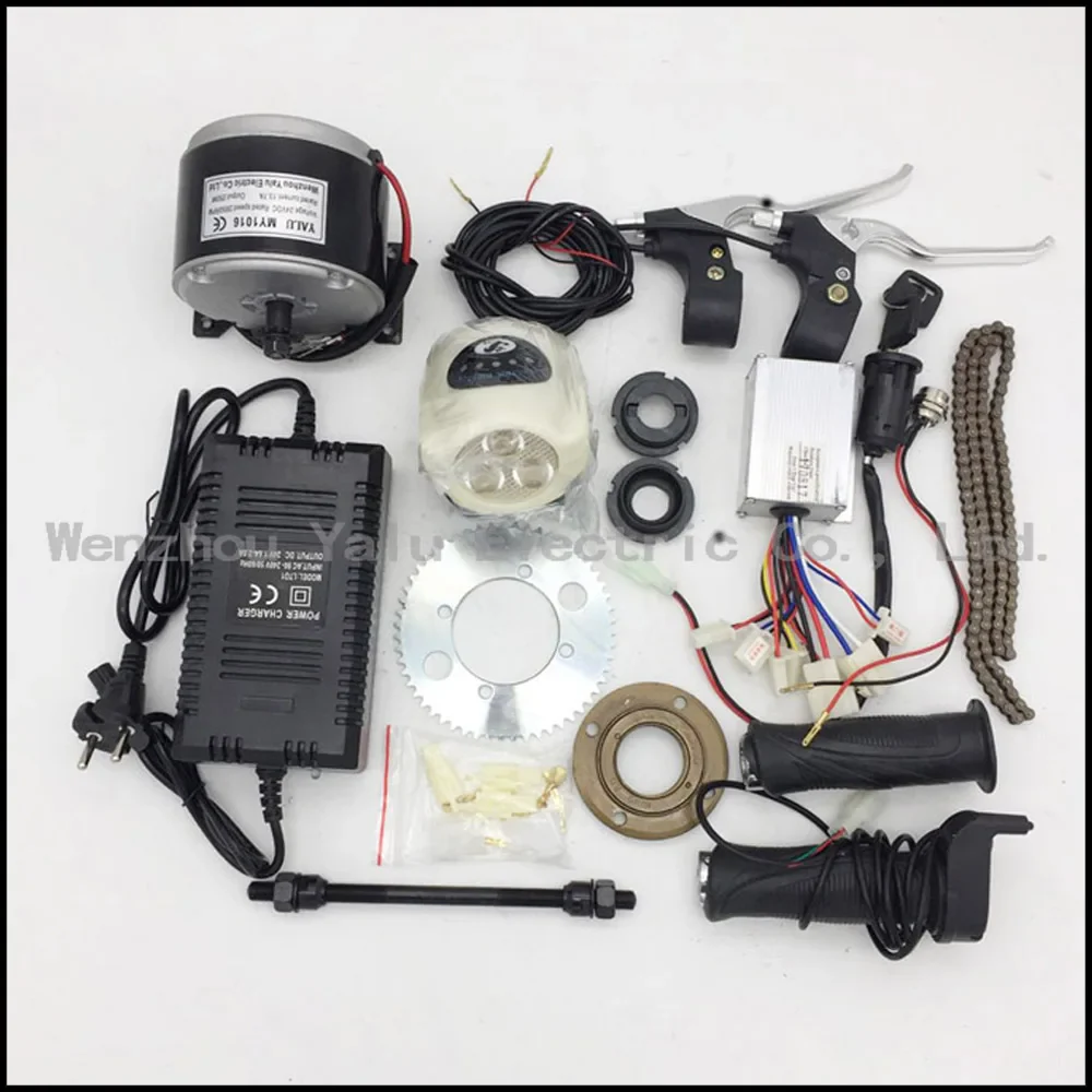 24V 250W Electric Engine Kit For Child Karting Homemade Electric Crazy Cart Power Kit High Speed Brushed DC Motor Use 25H Chain