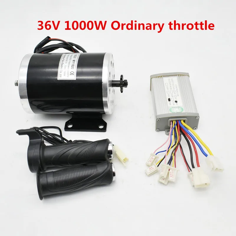 36V48V 1000W UNITEMOTOR Brushed Motor MY1020 With Controller And LED Throttle Electric Motorcycle MX500 Upgraded Engine Kit